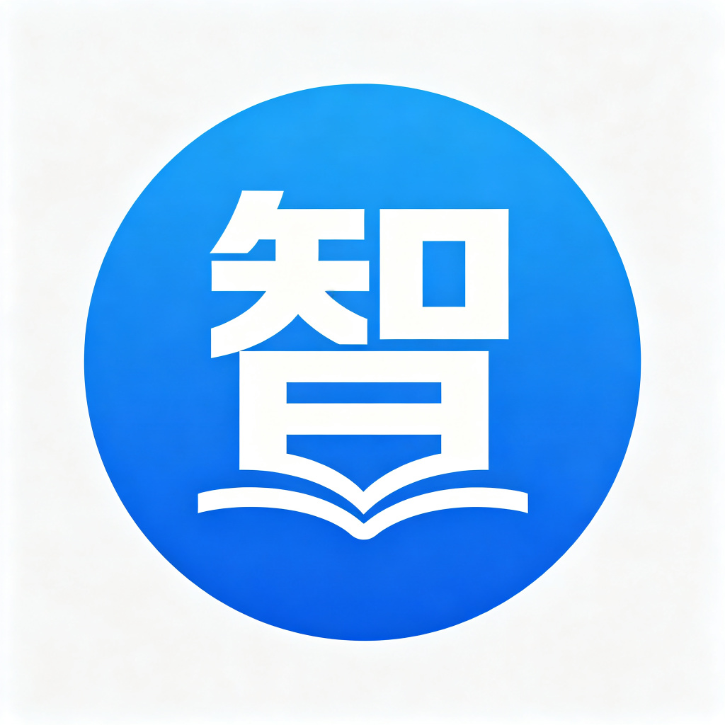 智学空间